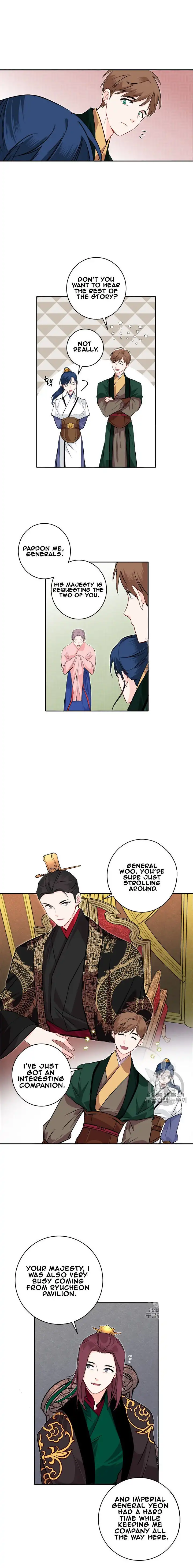 Yeon Lok Heun Chapter 72 17